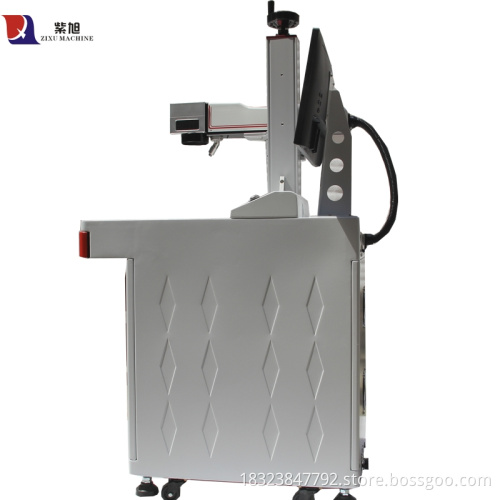 Fiber Laser Marking Machine 30w